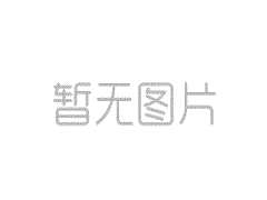 leyu乐鱼体育app下载：取消编制只是事业单位改革的中继_时事政治_中公教育网