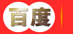 广东防静电地板_网络地板_抗静电地板 - 金岛机房地板