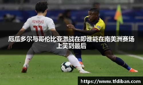 九游体育平台