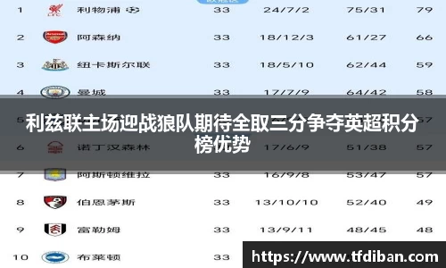 九游体育官网