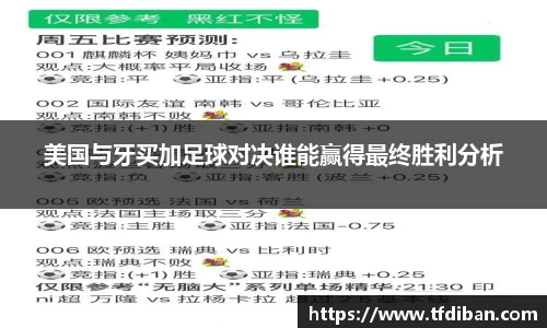 九游体育平台