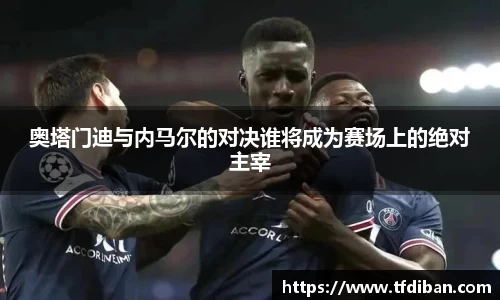 九游体育官网