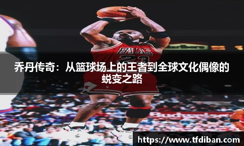 九游体育官网