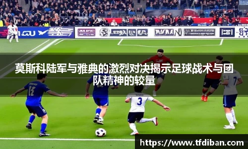 九游体育平台