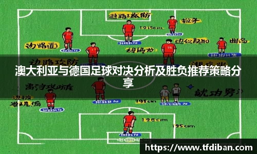 九游体育平台