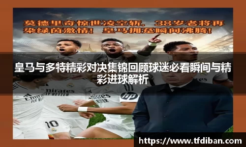 九游体育平台