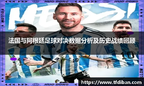 九游体育平台