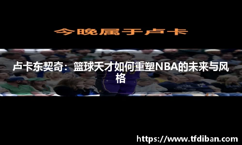 九游体育平台