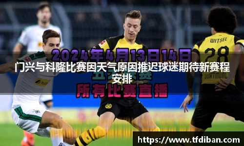 九游体育官网