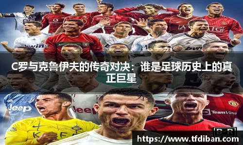 九游体育平台