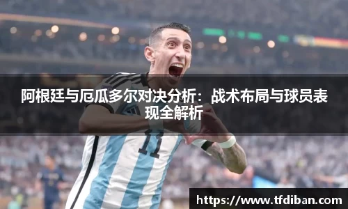 九游体育平台