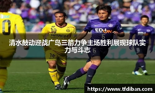 九游体育官网