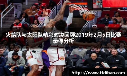 九游体育官网