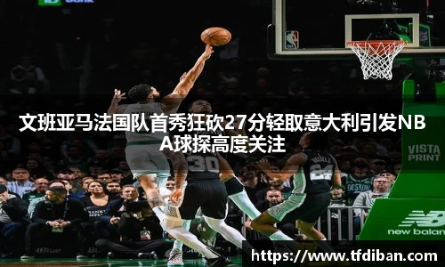 九游体育APP
