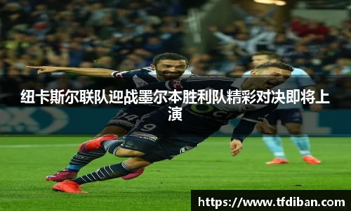 九游体育APP
