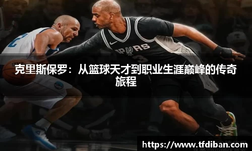 九游体育平台