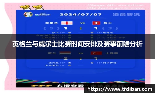 九游体育