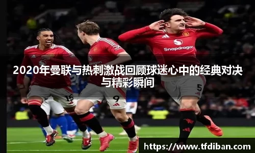 九游体育官网