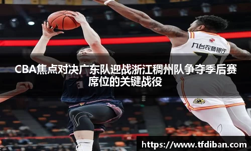 九游体育
