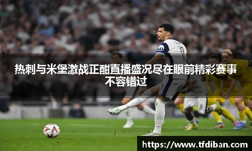九游体育官网