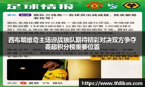 九游体育平台