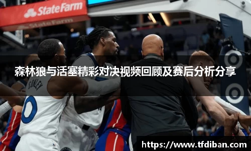 九游体育官网