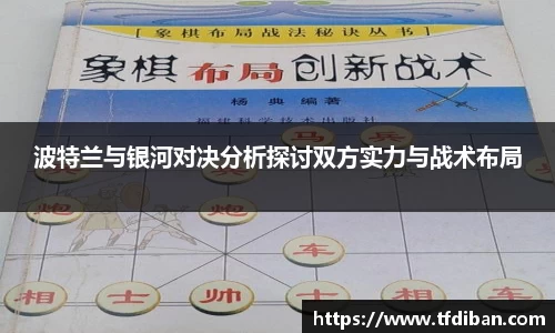九游体育