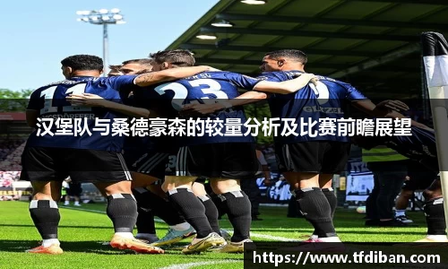 九游体育平台