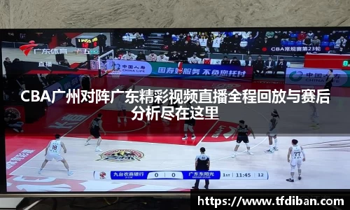 九游体育官网