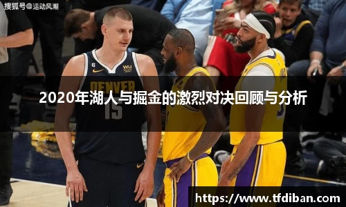 九游体育官网