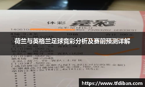 九游体育APP