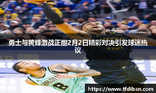 九游体育平台