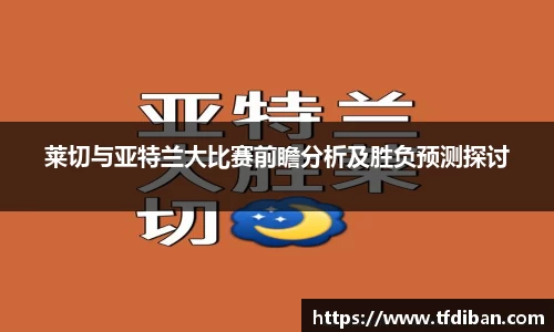 九游体育