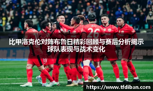 九游体育官网