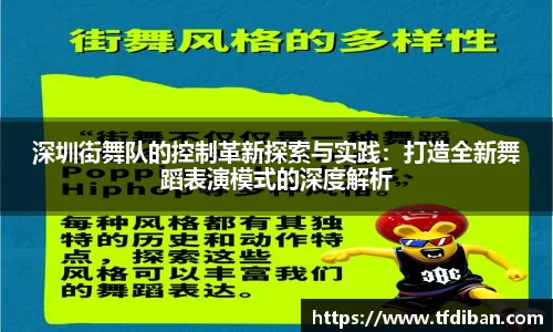九游体育官网