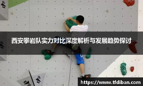 九游体育