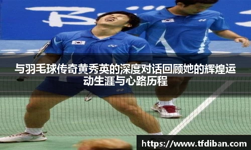 九游体育